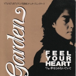 成人射精免费影片
