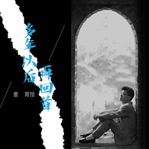 成人射精免费影片
