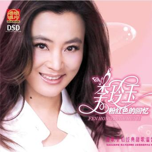 成人射精免费影片
